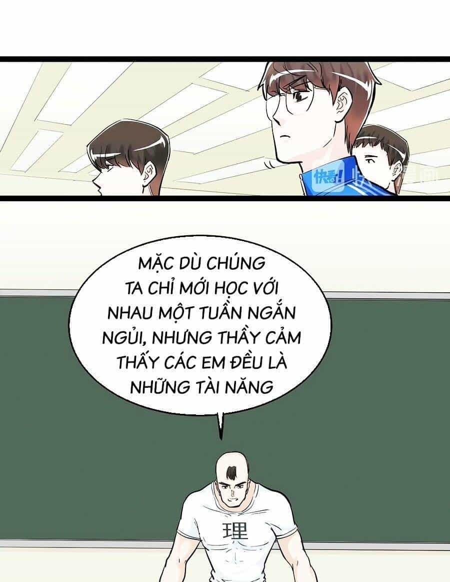 Tinh Thần Đại Hải Của Học Bá - Chương 38 - ảnh 31