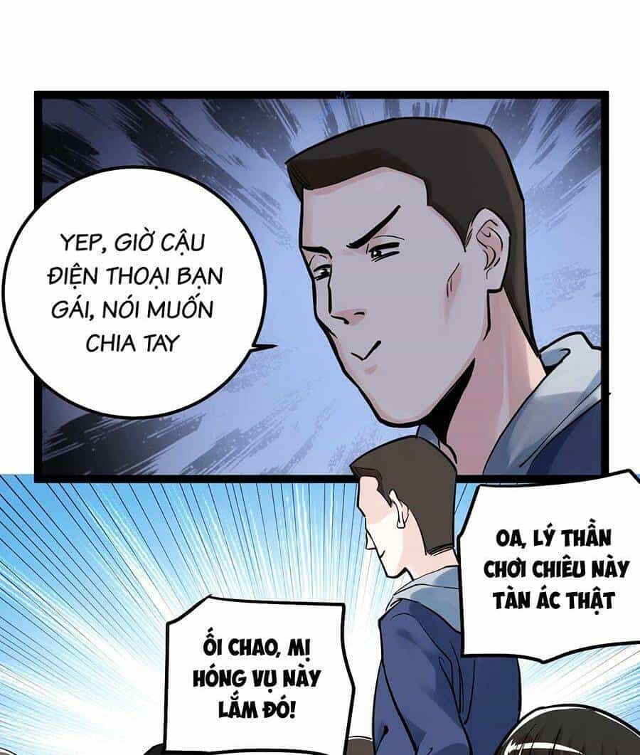 Tinh Thần Đại Hải Của Học Bá - Chương 39 - ảnh 5