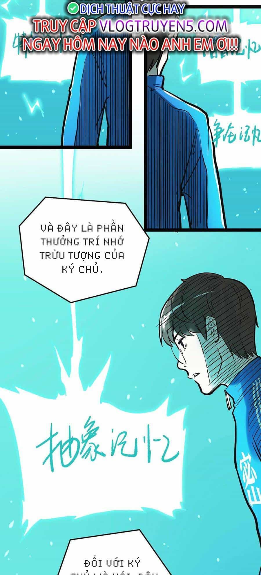 Tinh Thần Đại Hải Của Học Bá - Chương 39 - ảnh 63