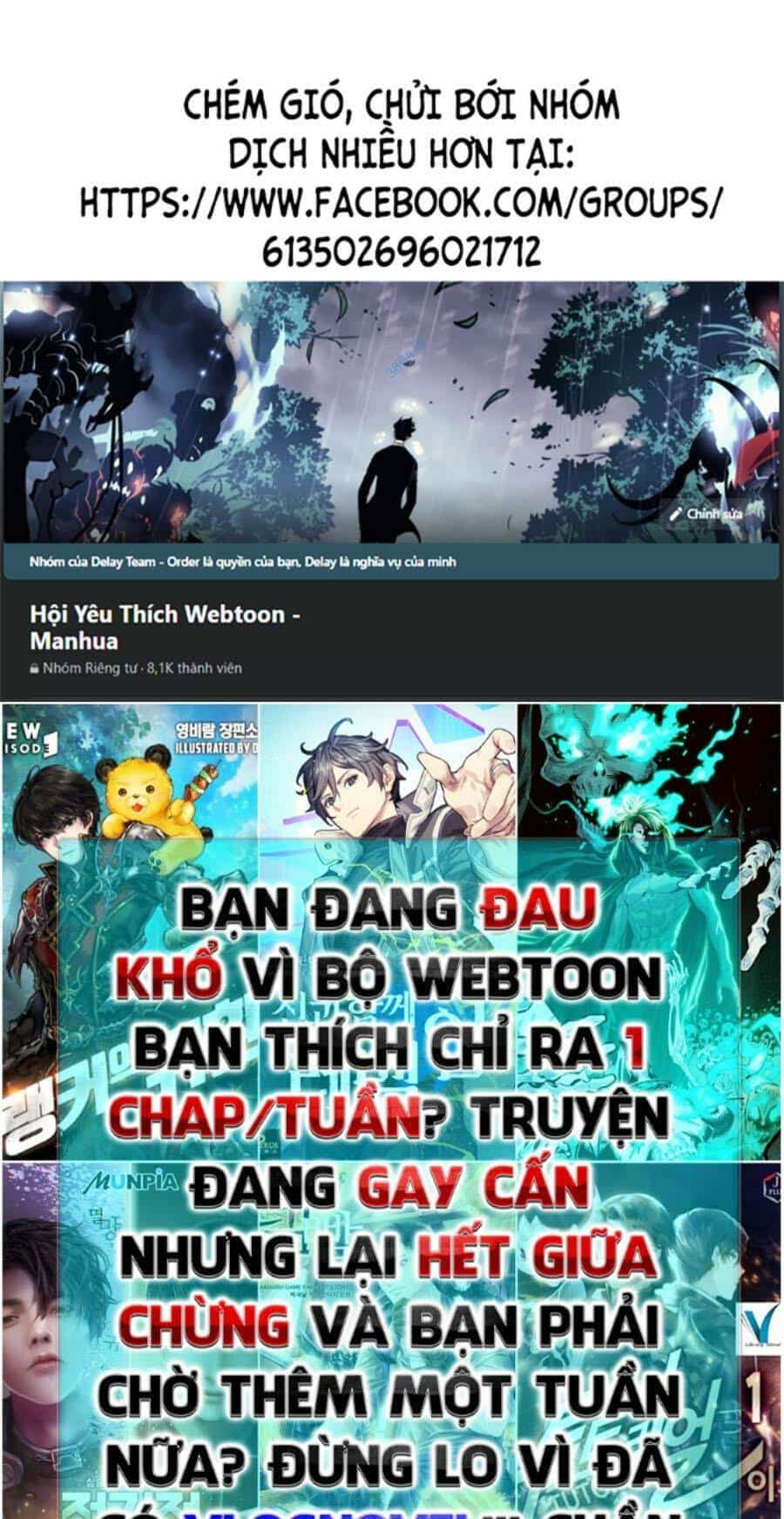Tinh Thần Đại Hải Của Học Bá - Chương 42 - ảnh 1