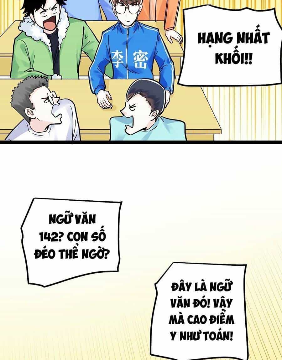 Tinh Thần Đại Hải Của Học Bá - Chương 43 - ảnh 12