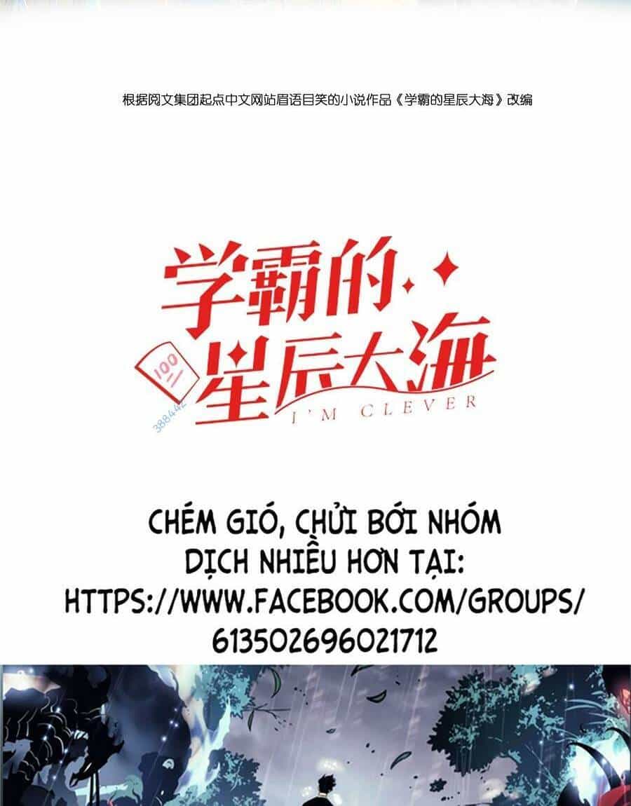 Tinh Thần Đại Hải Của Học Bá - Chương 43 - ảnh 2