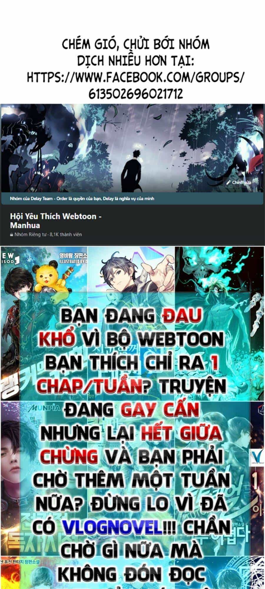 Tinh Thần Đại Hải Của Học Bá - Chương 44 - ảnh 1