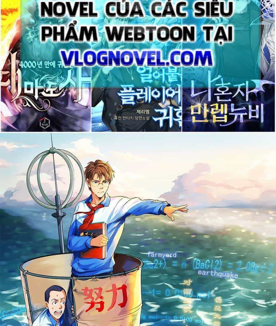 Tinh Thần Đại Hải Của Học Bá - Chương 44 - ảnh 2
