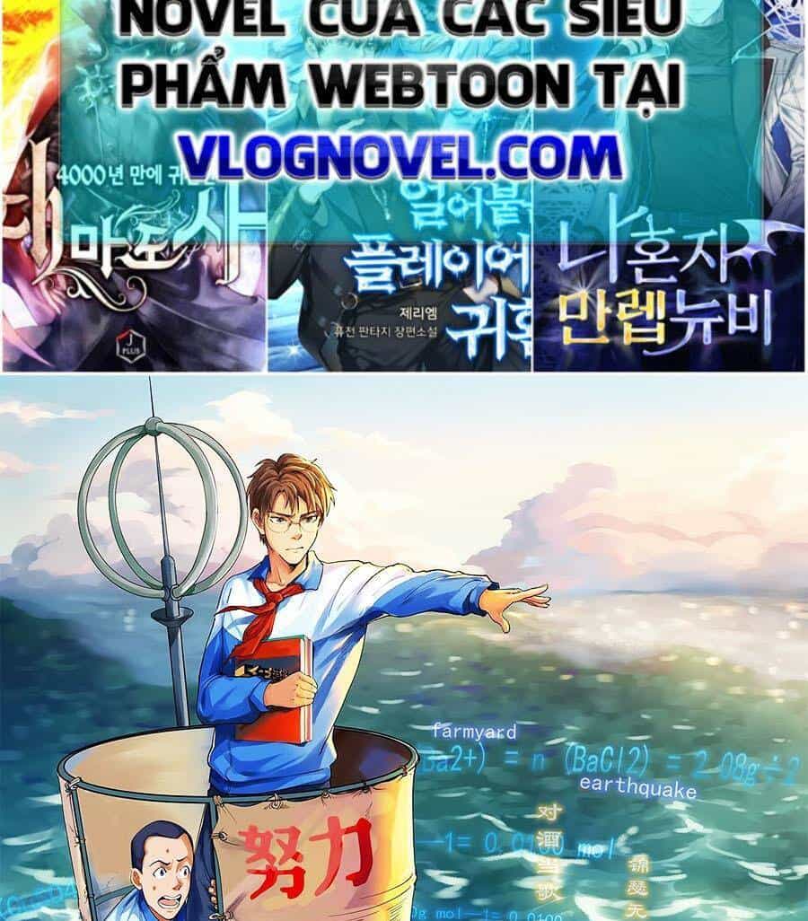 Tinh Thần Đại Hải Của Học Bá - Chương 46 - ảnh 2