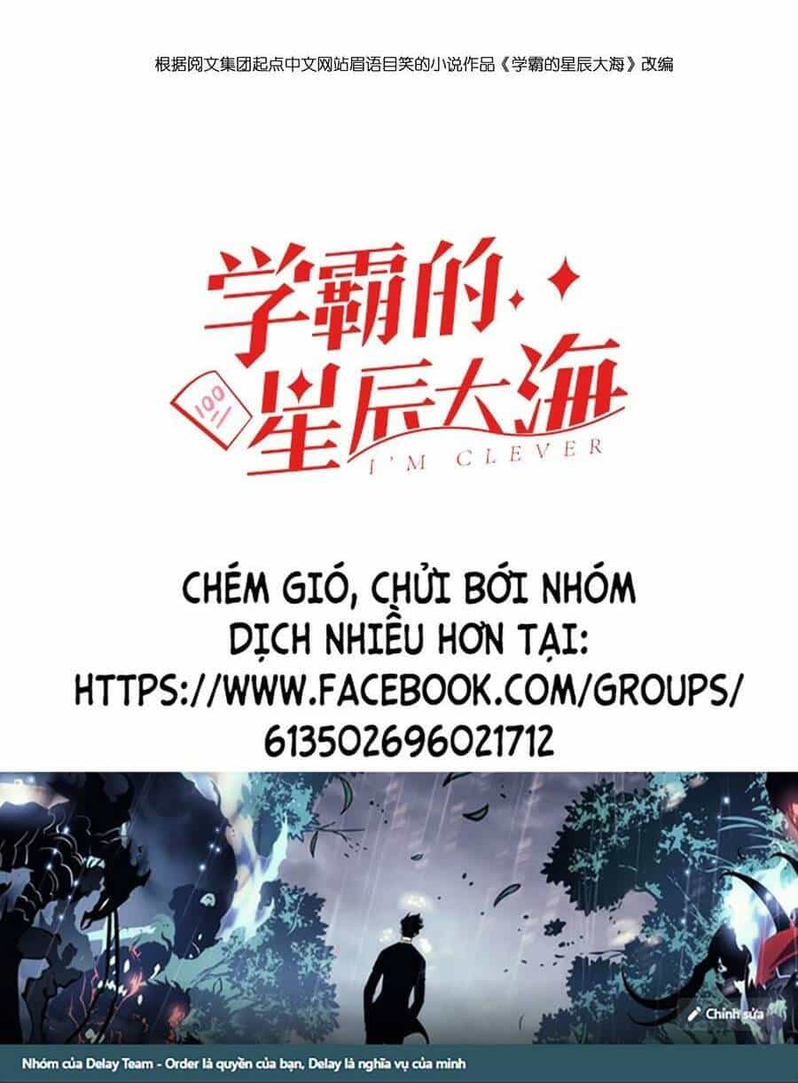 Tinh Thần Đại Hải Của Học Bá - Chương 47 - ảnh 2