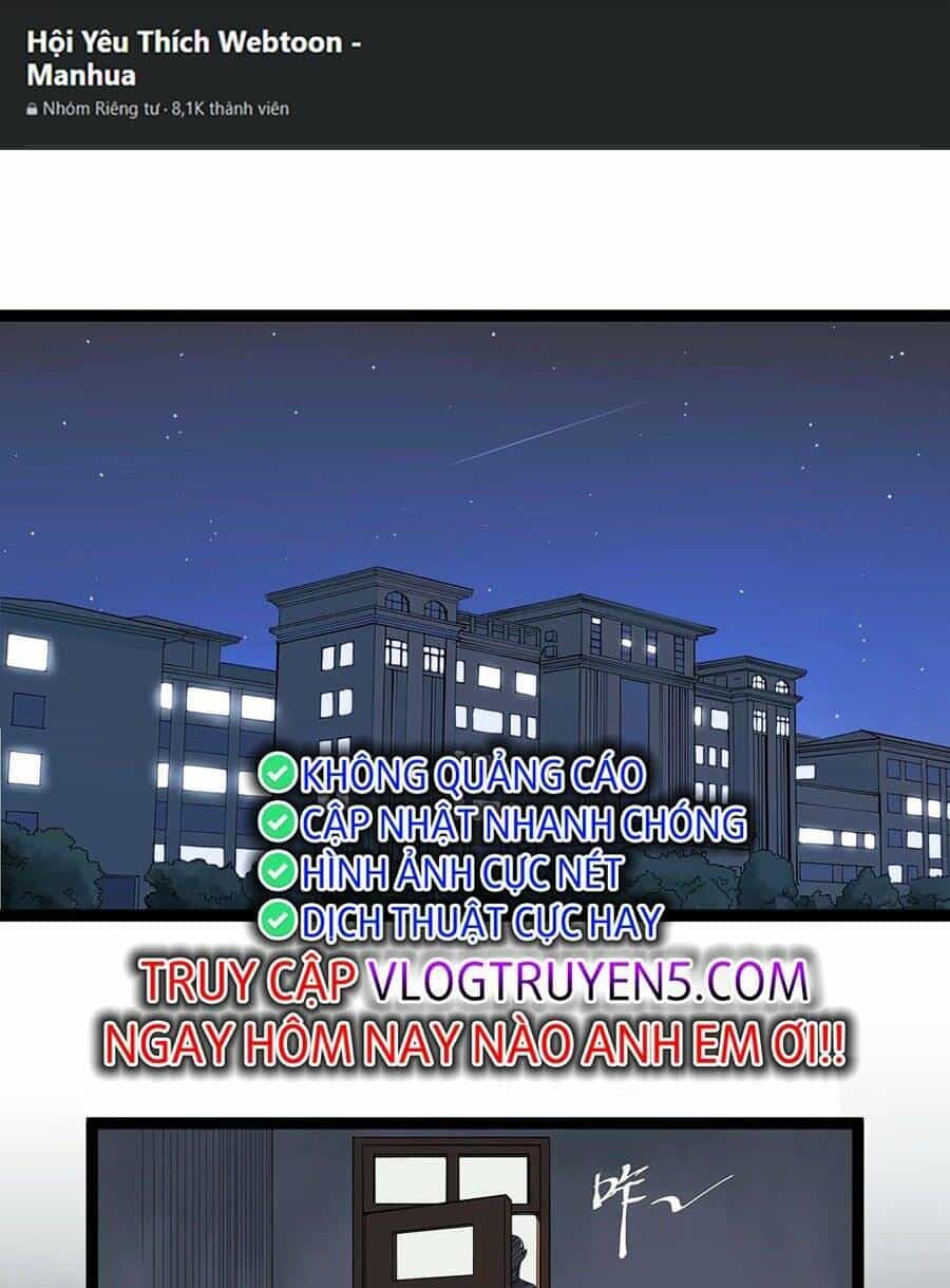 Tinh Thần Đại Hải Của Học Bá - Chương 47 - ảnh 3