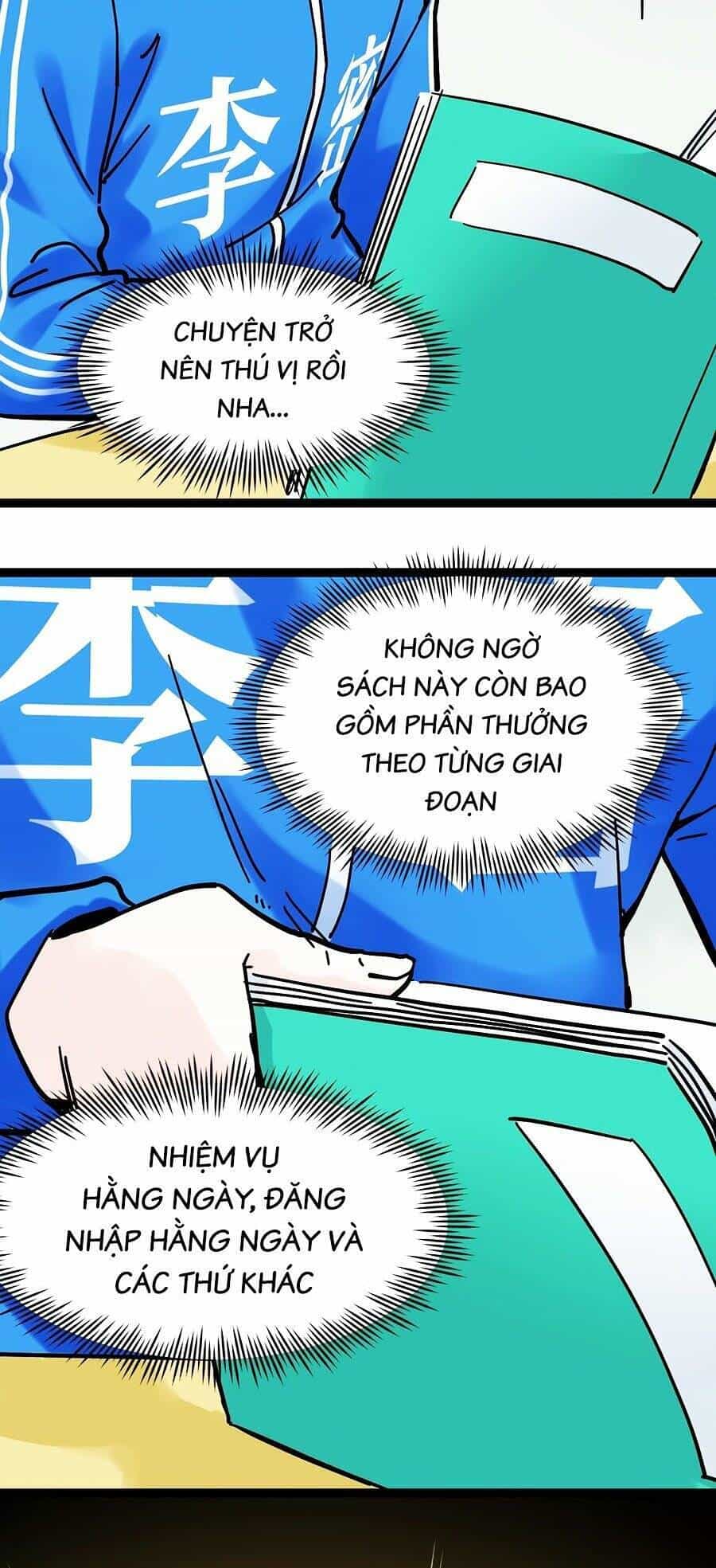 Tinh Thần Đại Hải Của Học Bá - Chương 48 - ảnh 45