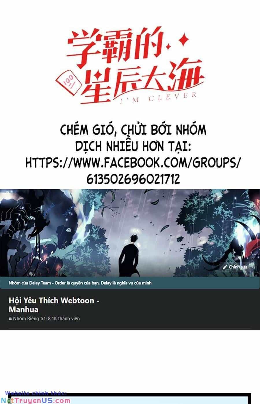 Tinh Thần Đại Hải Của Học Bá - Chương 49 - ảnh 3