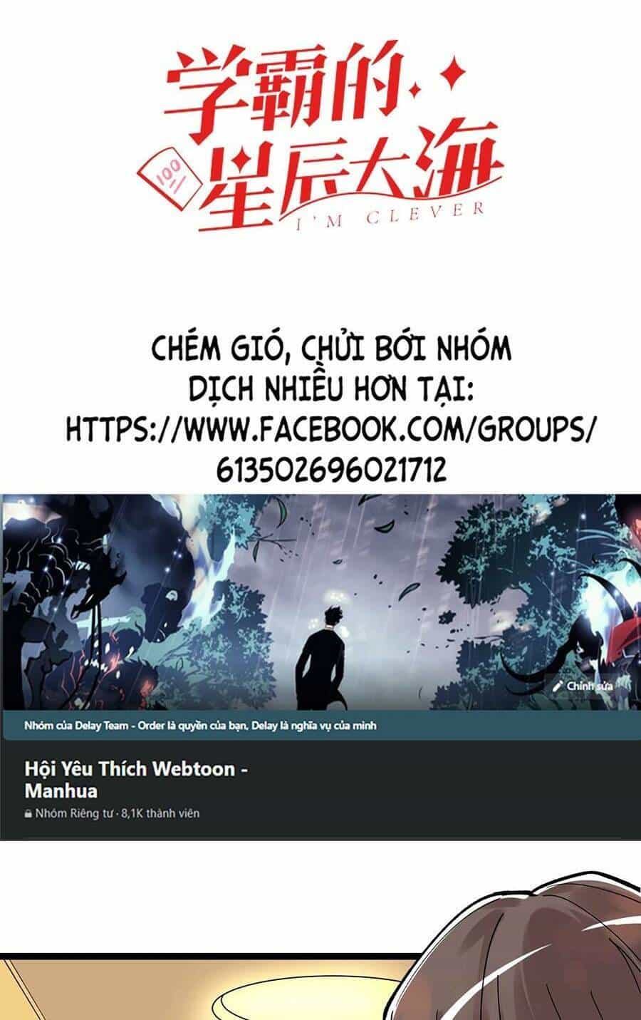 Tinh Thần Đại Hải Của Học Bá - Chương 51 - ảnh 2