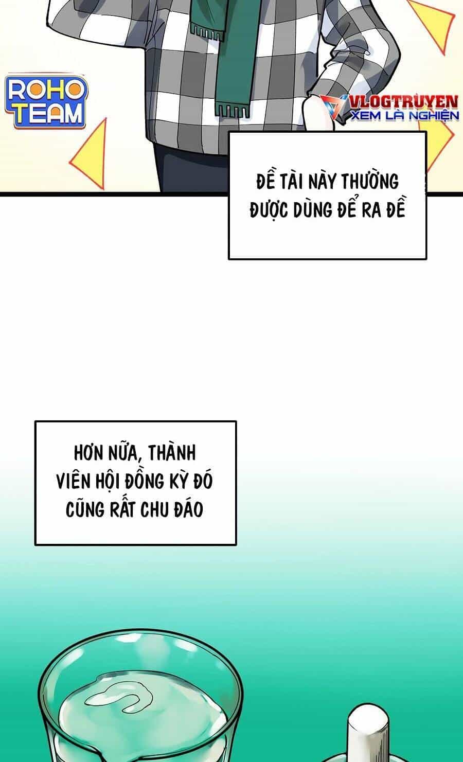 Tinh Thần Đại Hải Của Học Bá - Chương 54 - ảnh 16