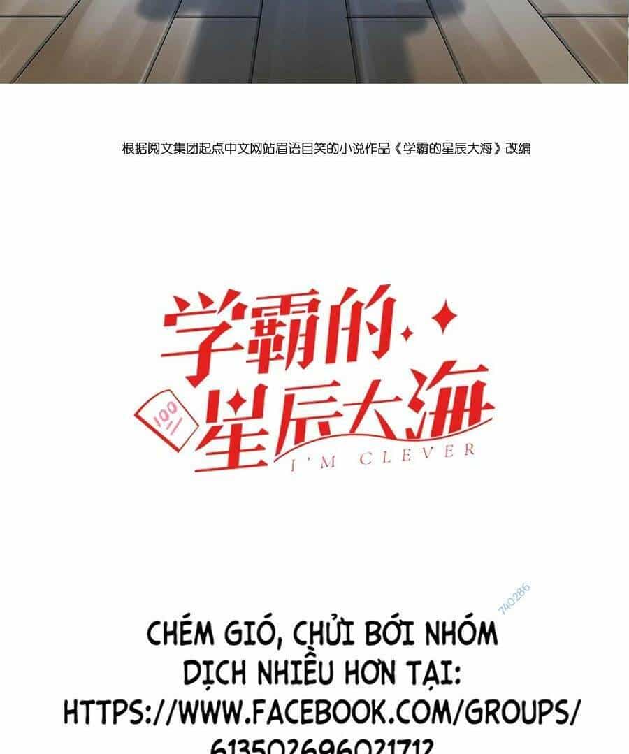 Tinh Thần Đại Hải Của Học Bá - Chương 57 - ảnh 2