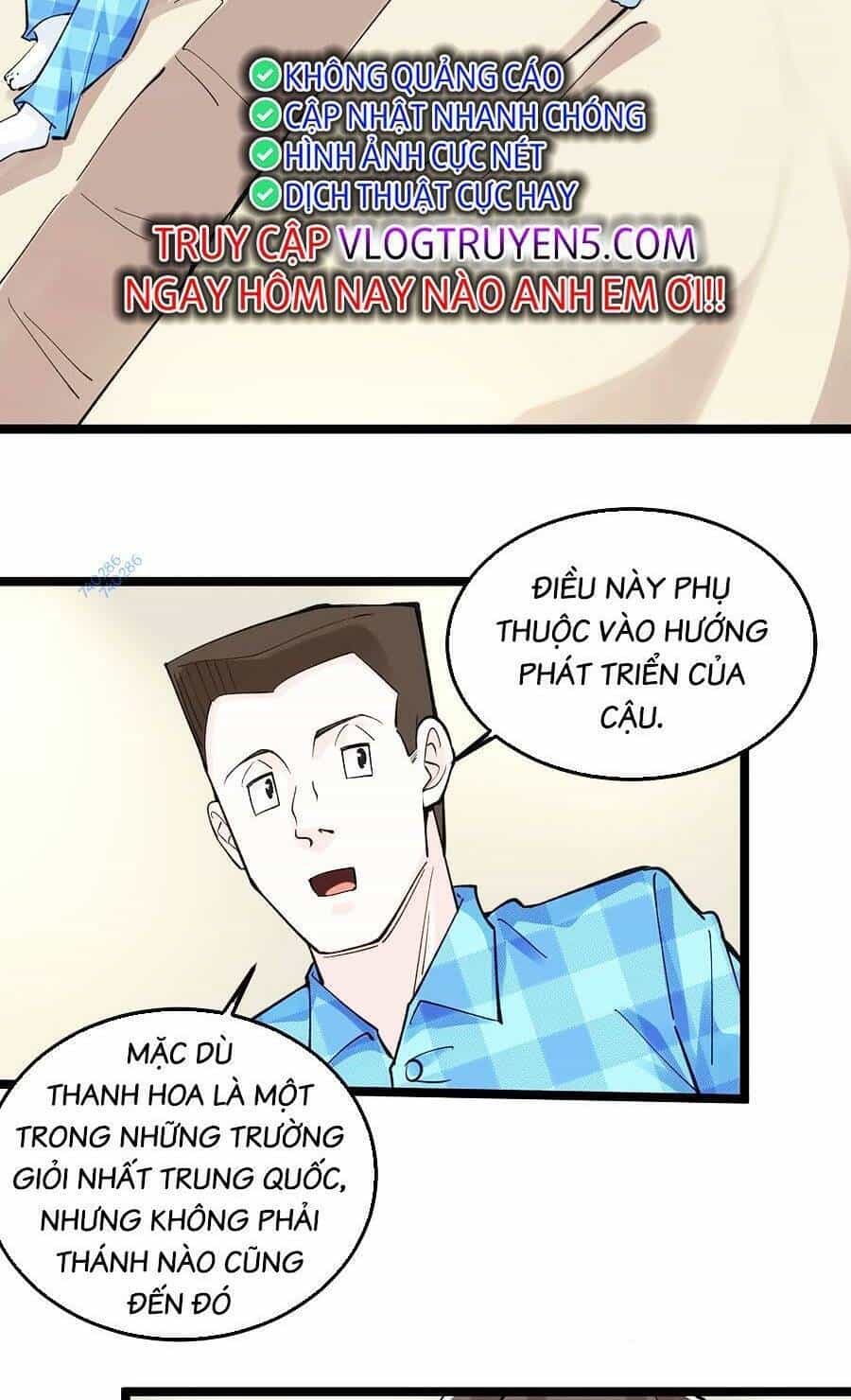 Tinh Thần Đại Hải Của Học Bá - Chương 58 - ảnh 14