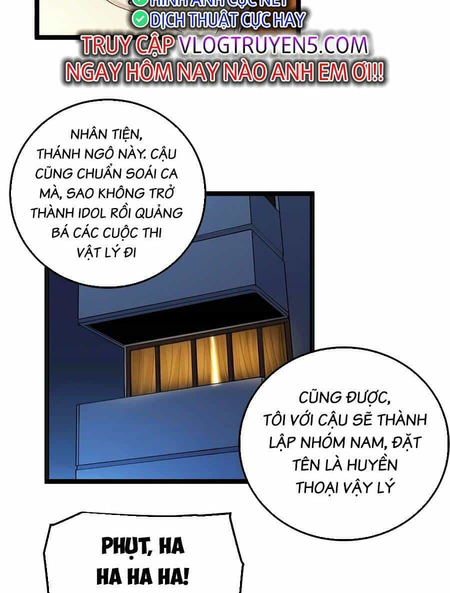 Tinh Thần Đại Hải Của Học Bá - Chương 58 - ảnh 43