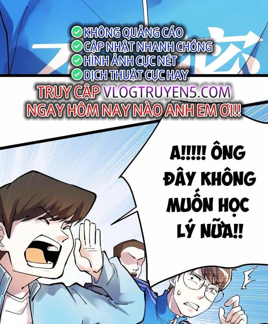 Tinh Thần Đại Hải Của Học Bá - Chương 59 - ảnh 27