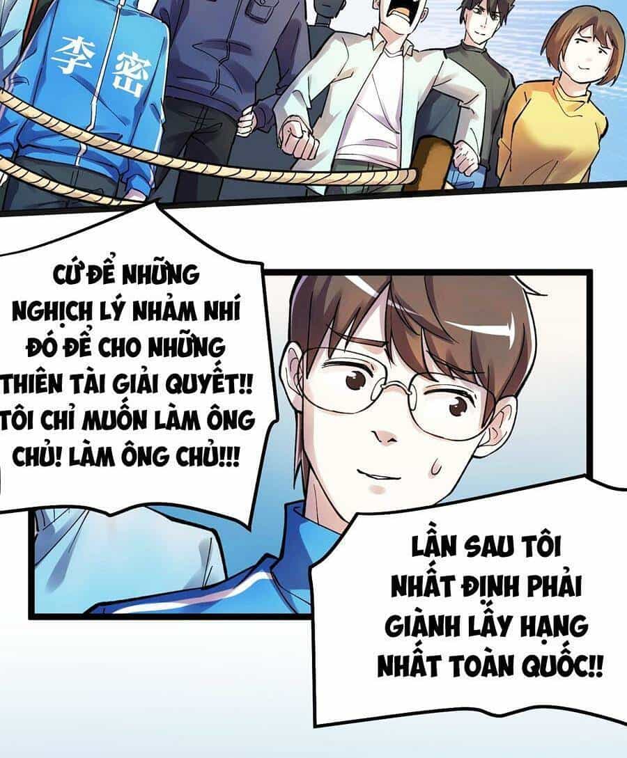 Tinh Thần Đại Hải Của Học Bá - Chương 59 - ảnh 29