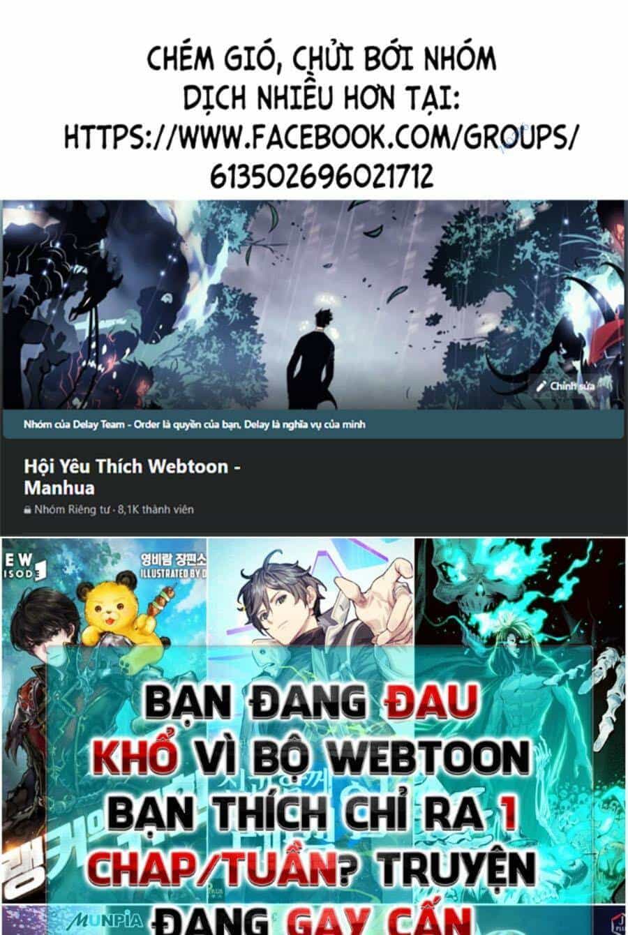 Tinh Thần Đại Hải Của Học Bá - Chương 60 - ảnh 1