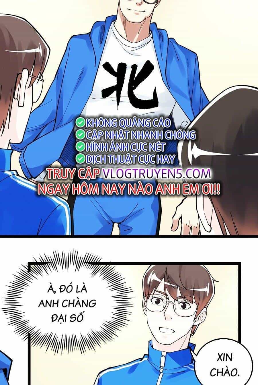 Tinh Thần Đại Hải Của Học Bá - Chương 60 - ảnh 15
