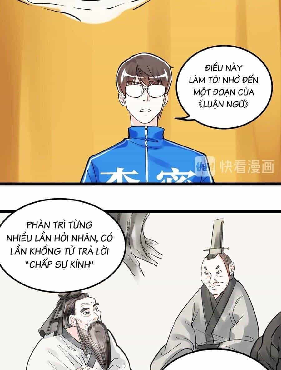 Tinh Thần Đại Hải Của Học Bá - Chương 61 - ảnh 48