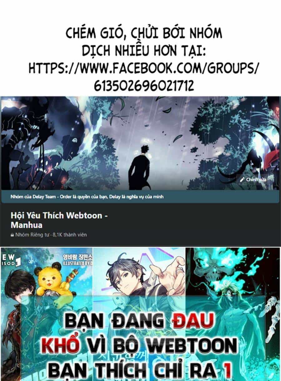 Tinh Thần Đại Hải Của Học Bá - Chương 62 - ảnh 1