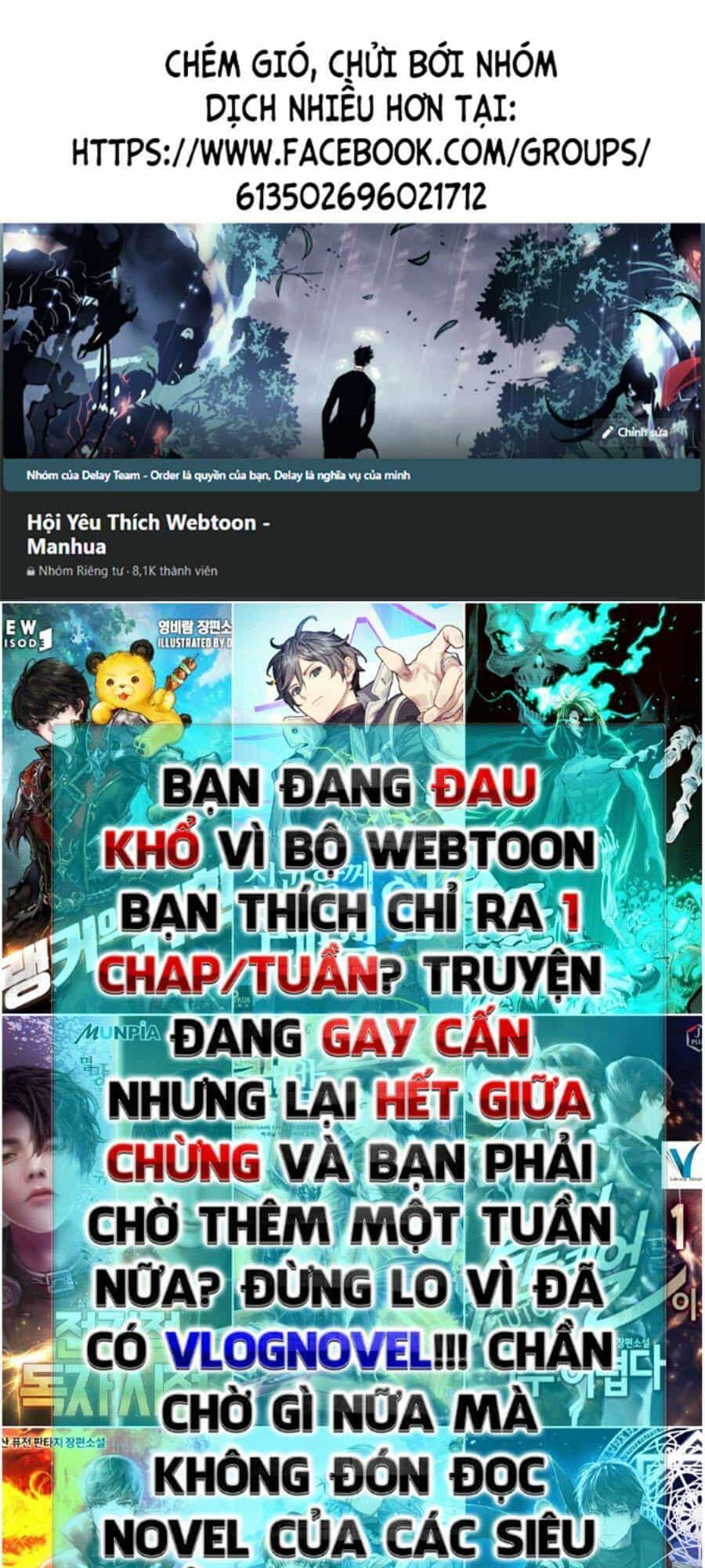 Tinh Thần Đại Hải Của Học Bá - Chương 64 - ảnh 1