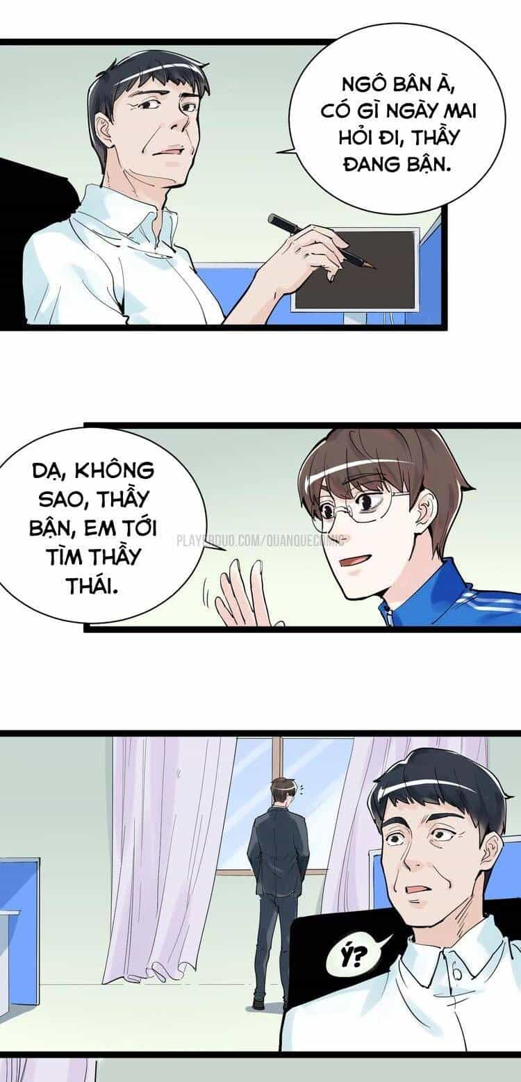 Tinh Thần Đại Hải Của Học Bá - Chương 5 - ảnh 3