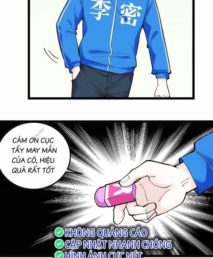 Tinh Thần Đại Hải Của Học Bá - Chương 67 - ảnh 34