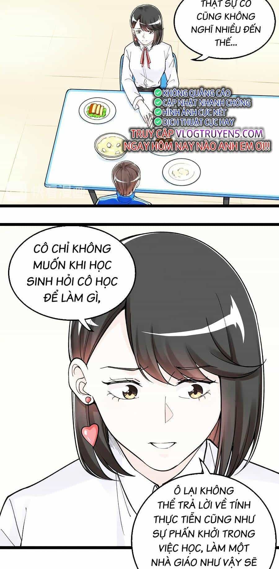 Tinh Thần Đại Hải Của Học Bá - Chương 68 - ảnh 12