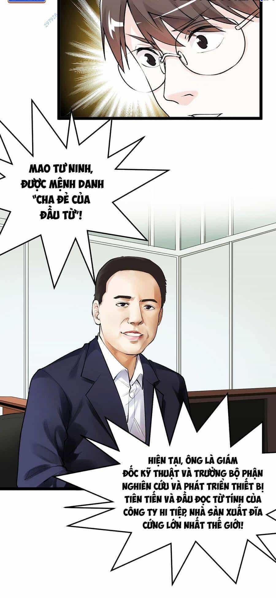 Tinh Thần Đại Hải Của Học Bá - Chương 71 - ảnh 5