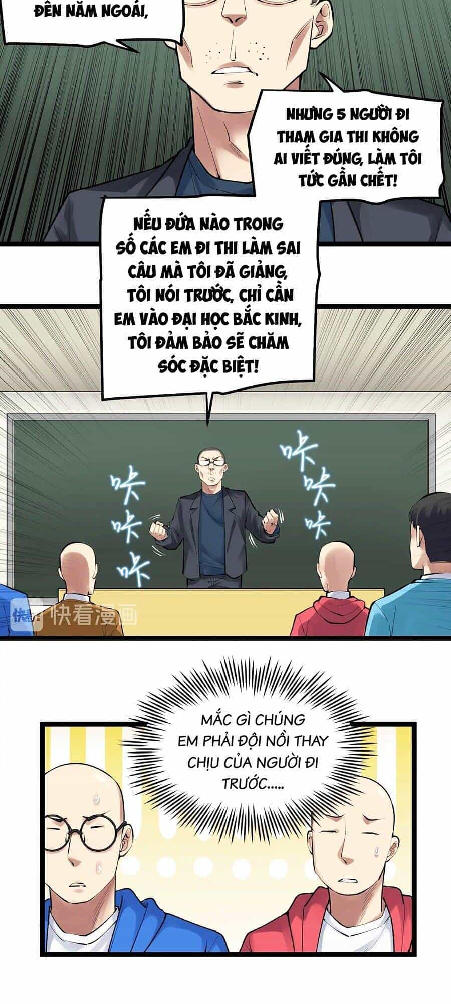 Tinh Thần Đại Hải Của Học Bá - Chương 72 - ảnh 22