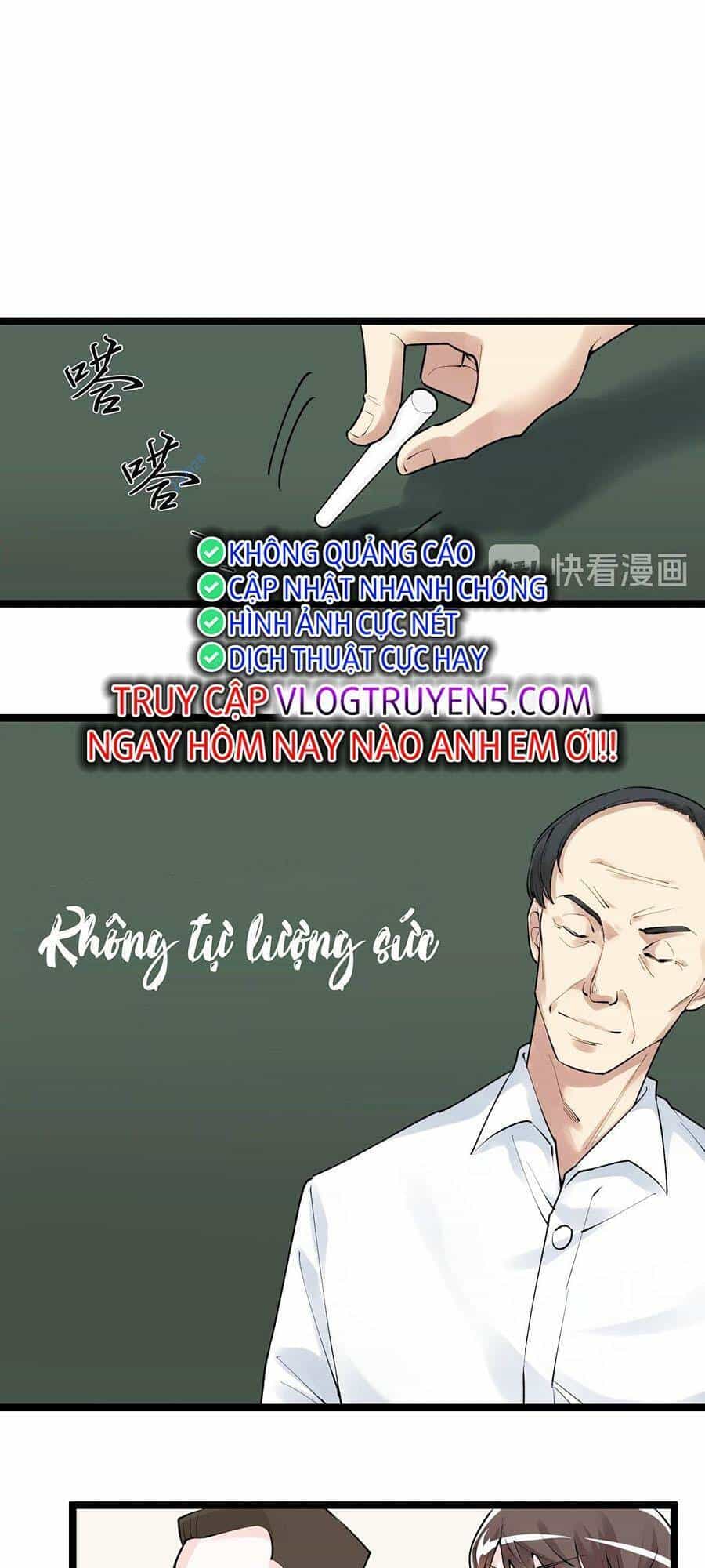 Tinh Thần Đại Hải Của Học Bá - Chương 73 - ảnh 19