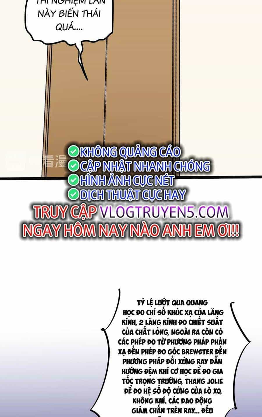 Tinh Thần Đại Hải Của Học Bá - Chương 74 - ảnh 21