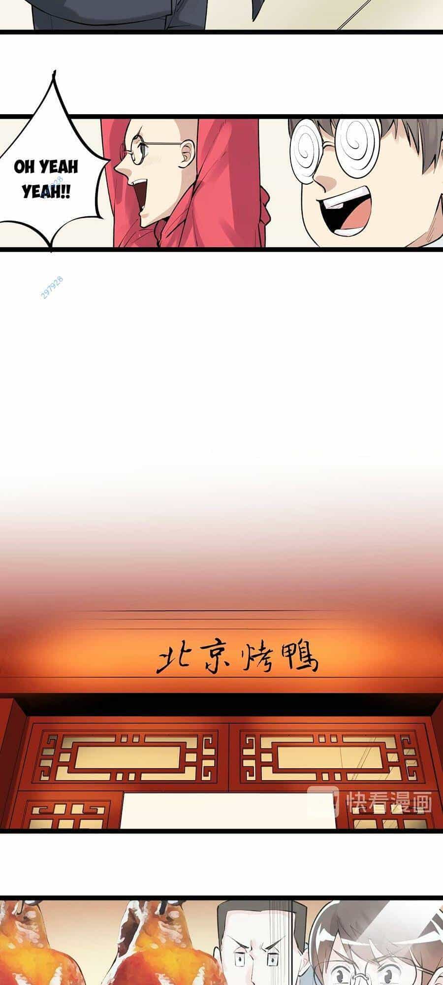 Tinh Thần Đại Hải Của Học Bá - Chương 74 - ảnh 25