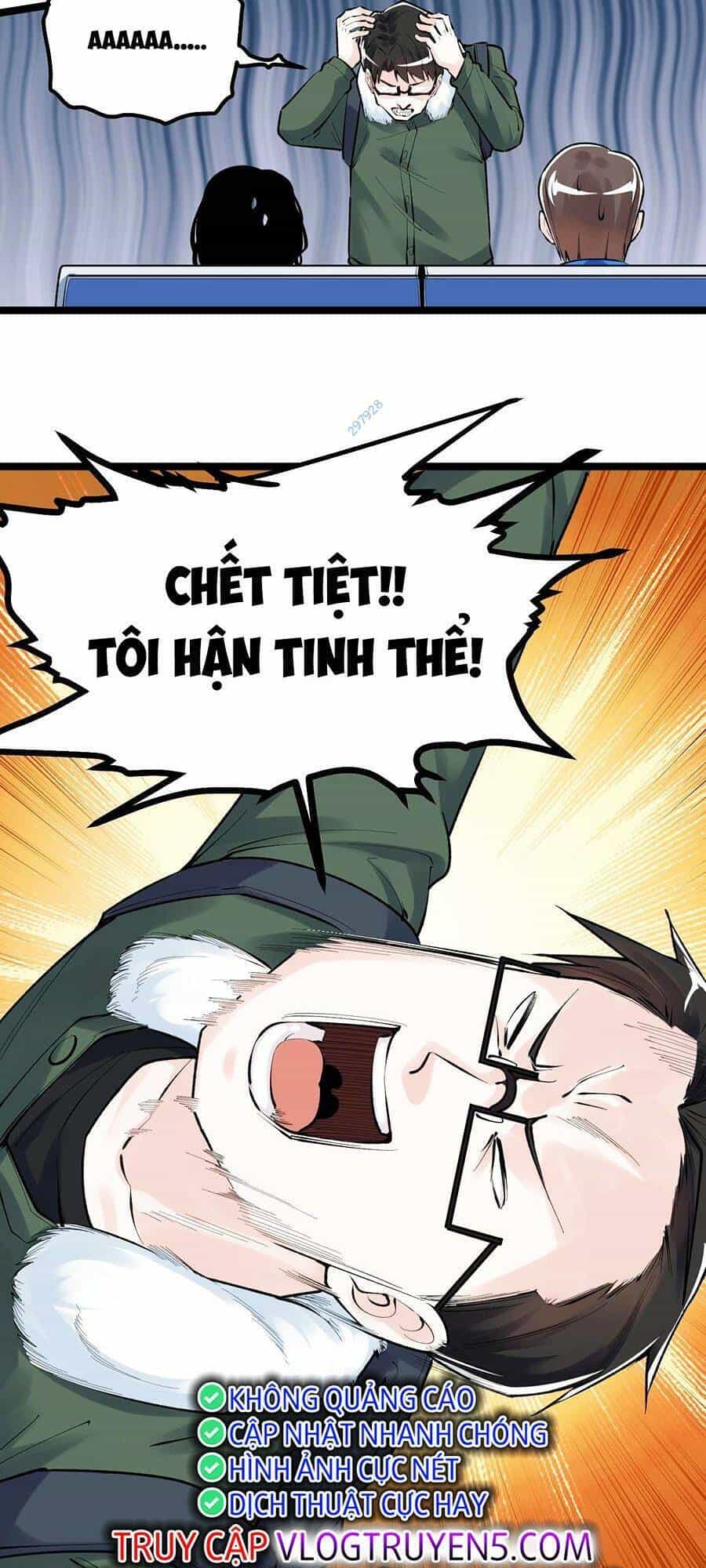 Tinh Thần Đại Hải Của Học Bá - Chương 75 - ảnh 7