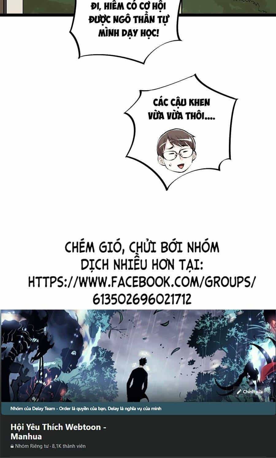 Tinh Thần Đại Hải Của Học Bá - Chương 79 - ảnh 30