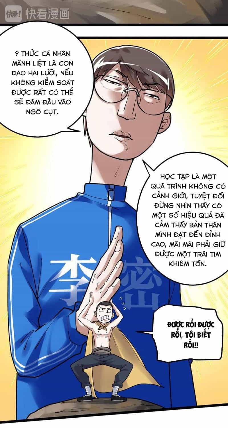 Tinh Thần Đại Hải Của Học Bá - Chương 83 - ảnh 34