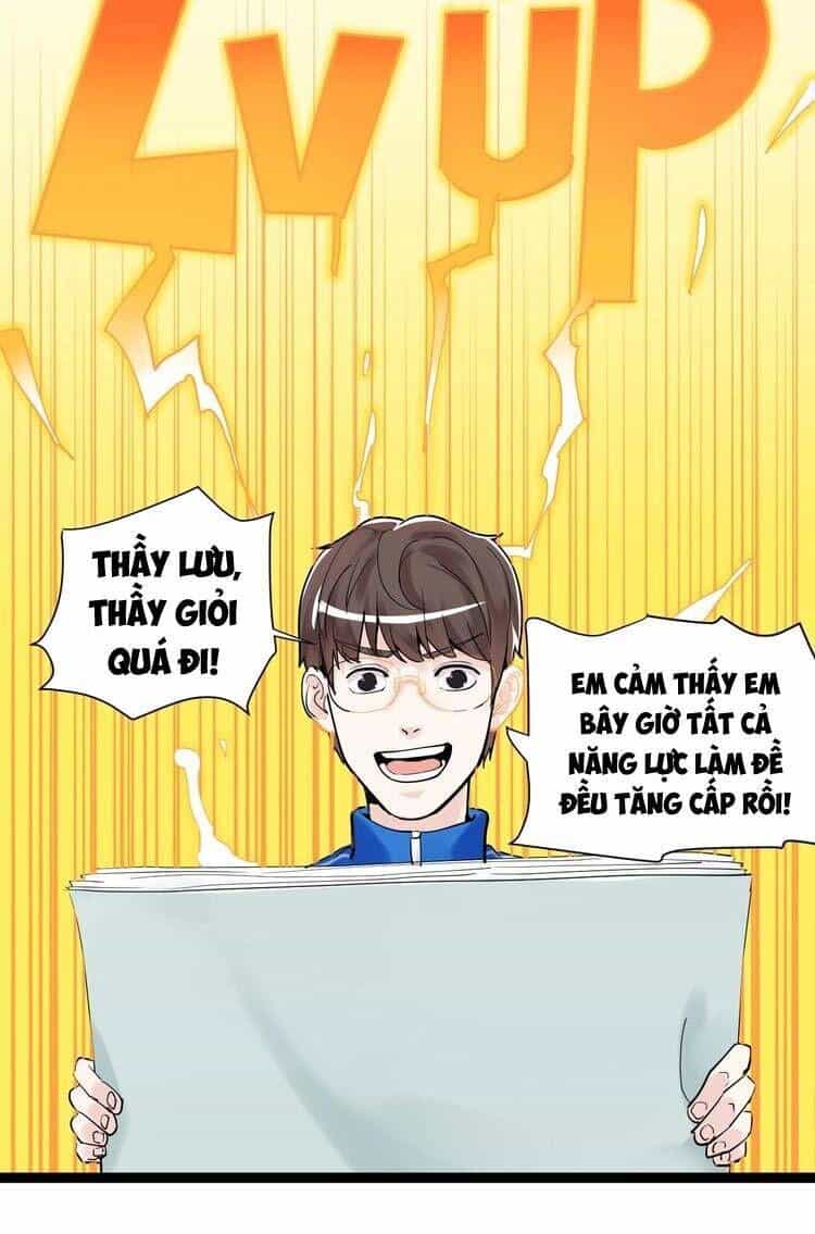 Tinh Thần Đại Hải Của Học Bá - Chương 6 - ảnh 39