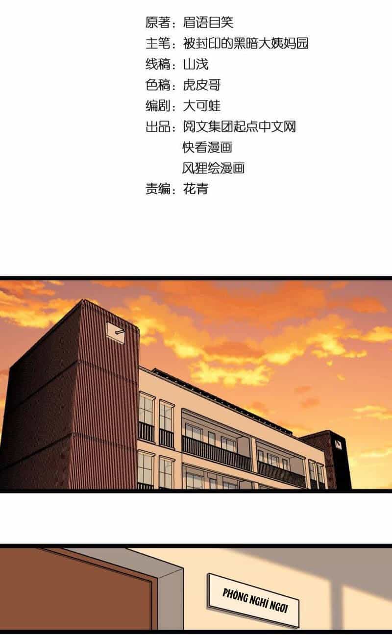Tinh Thần Đại Hải Của Học Bá - Chương 87 - ảnh 3