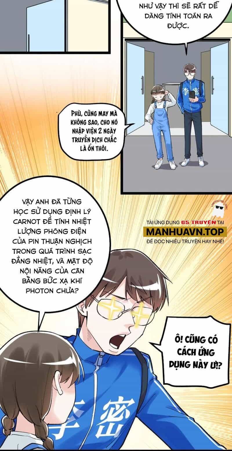 Tinh Thần Đại Hải Của Học Bá - Chương 89 - ảnh 30