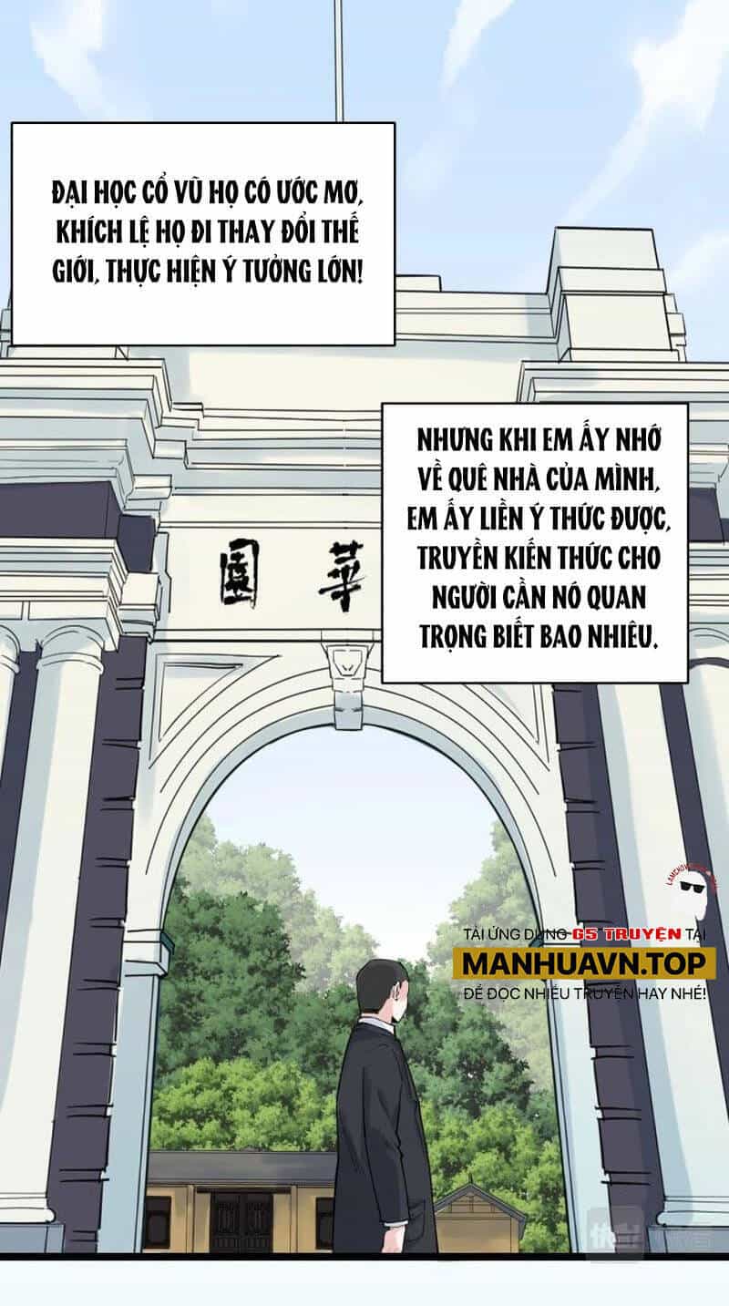 Tinh Thần Đại Hải Của Học Bá - Chương 90 - ảnh 29