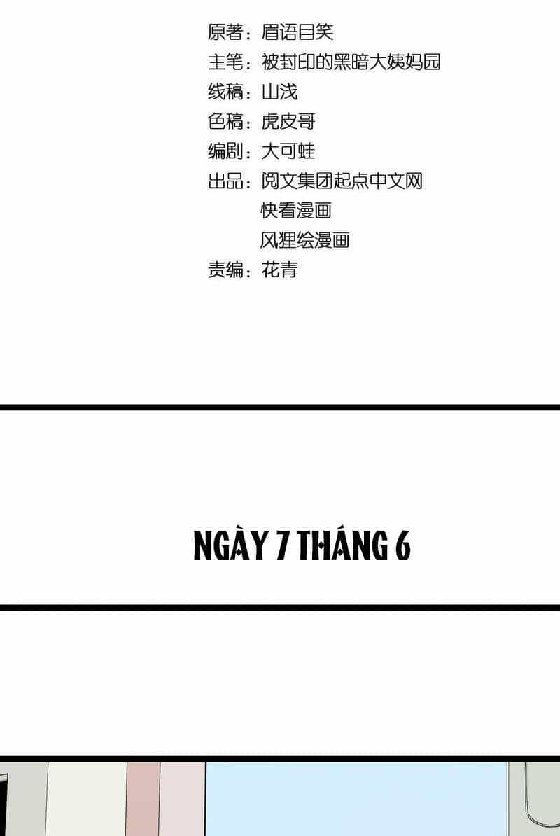 Tinh Thần Đại Hải Của Học Bá - Chương 95 - ảnh 3