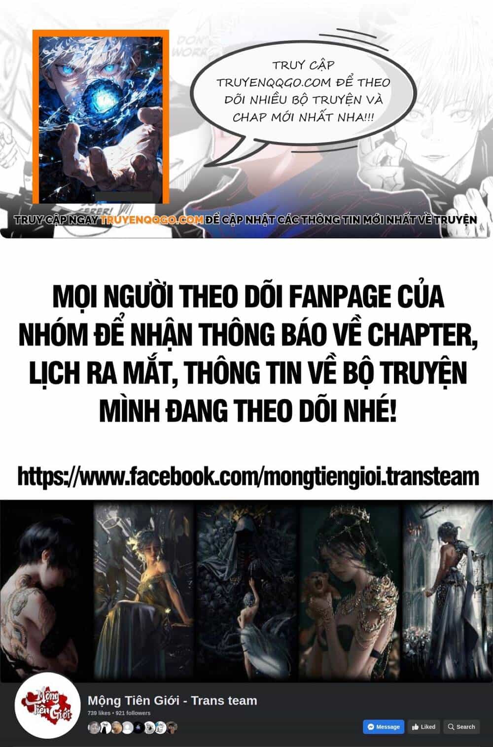 Tinh Thú Sư Mạnh Nhất - Chương 19 - ảnh 1