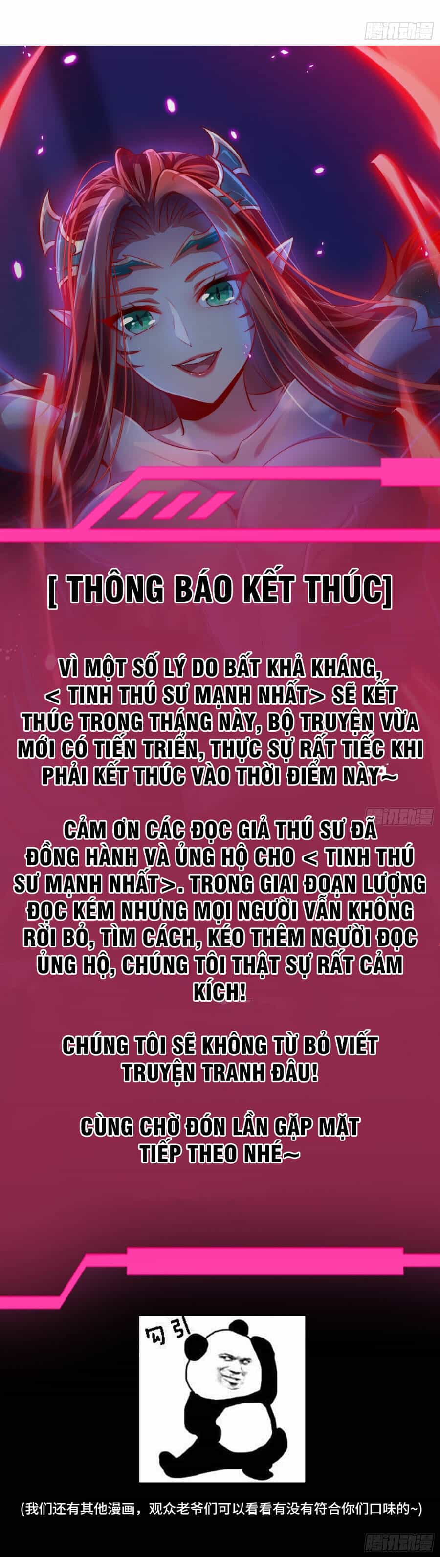 Tinh Thú Sư Mạnh Nhất - Chương 31 - ảnh 11