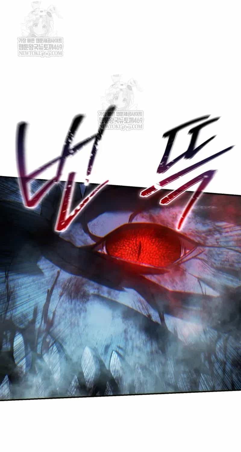 Tinh Tú Kiếm Sĩ - Chương 115 - ảnh 5