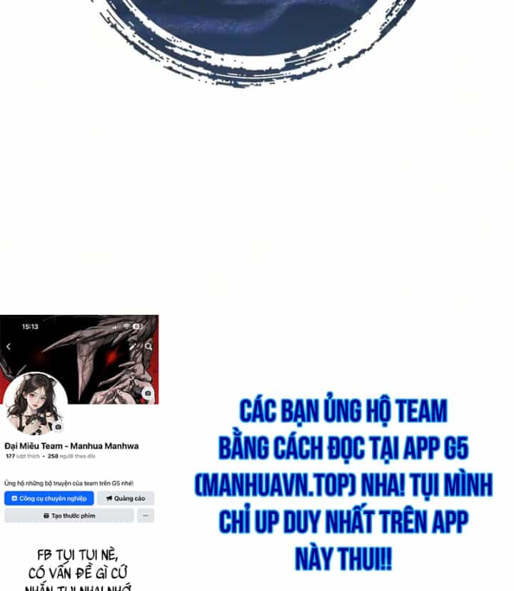 Tinh Tú Kiếm Sĩ - Chương 132 - ảnh 231