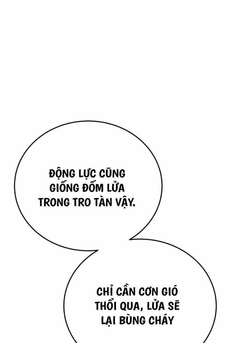 Tinh Tú Kiếm Sĩ - Chương 25 - ảnh 32