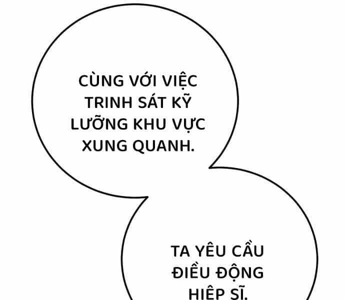 Tinh Tú Kiếm Sĩ - Chương 68 - ảnh 31