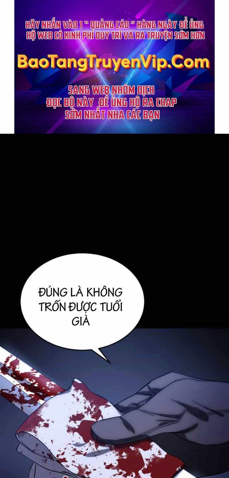 Tinh Tú Kiếm Sĩ - Chương 4 - ảnh 1