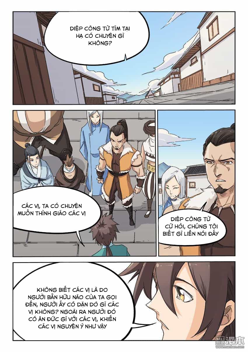 Tinh Võ Thần Quyết - Chương 133 - ảnh 4
