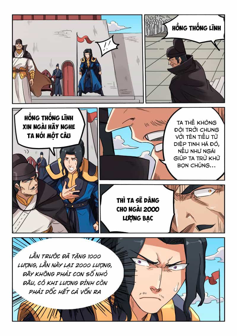Tinh Võ Thần Quyết - Chương 143 - ảnh 3